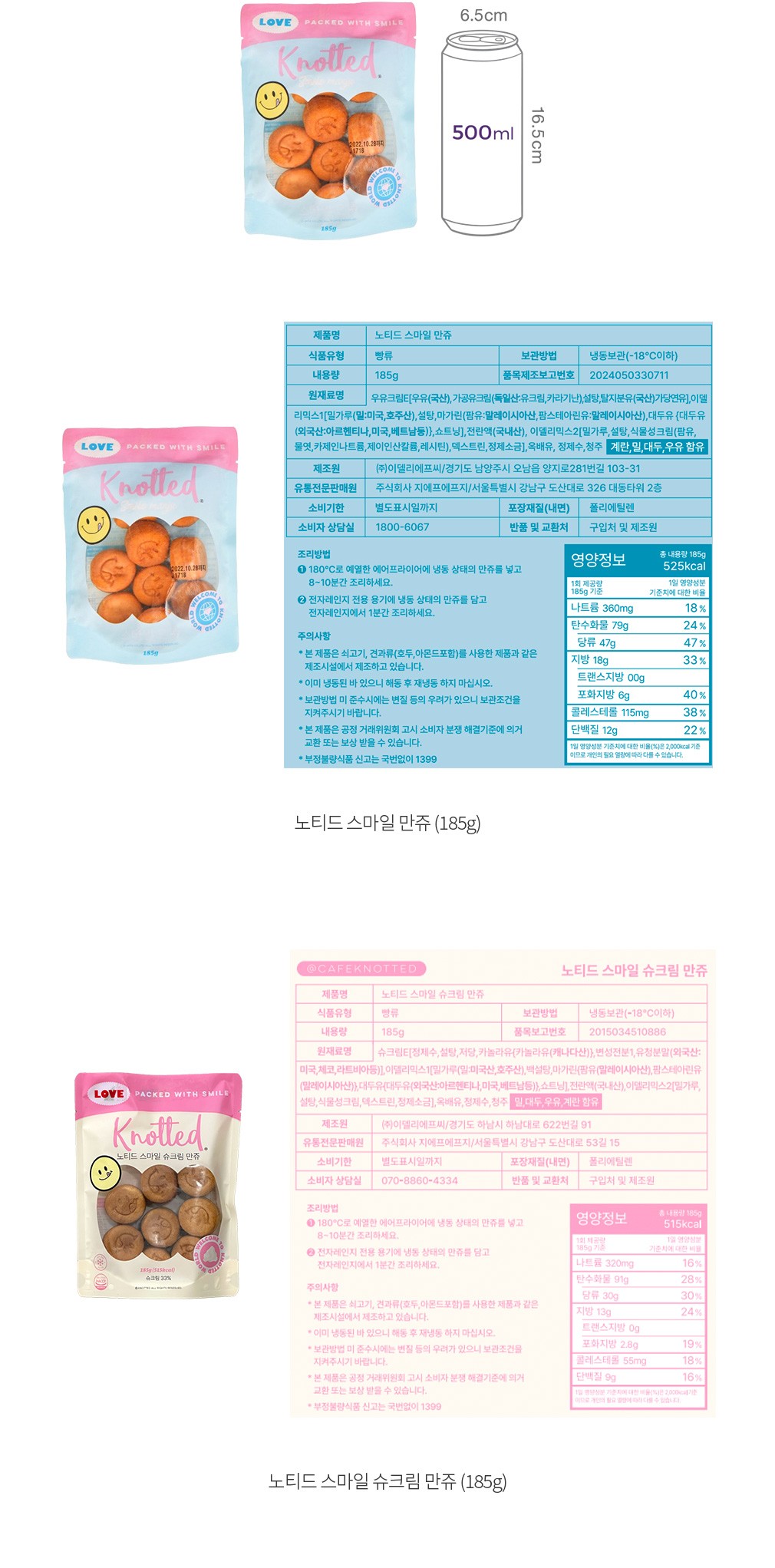 자세히보기 이미지