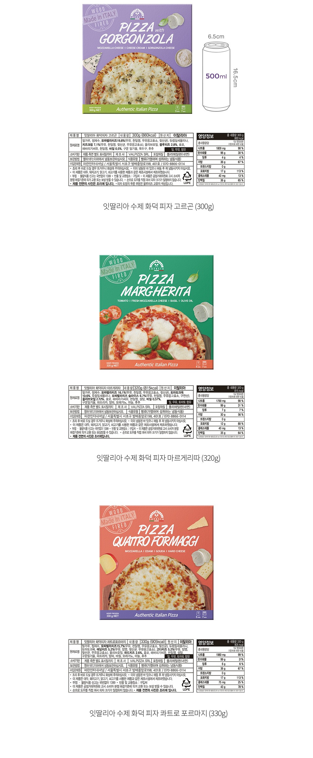 자세히보기 이미지