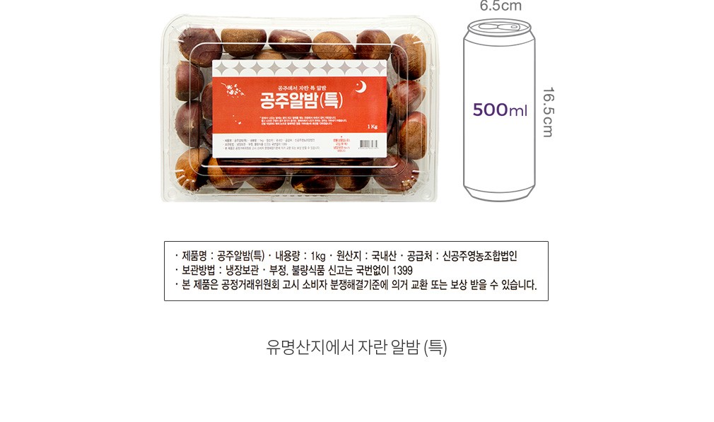자세히보기 이미지