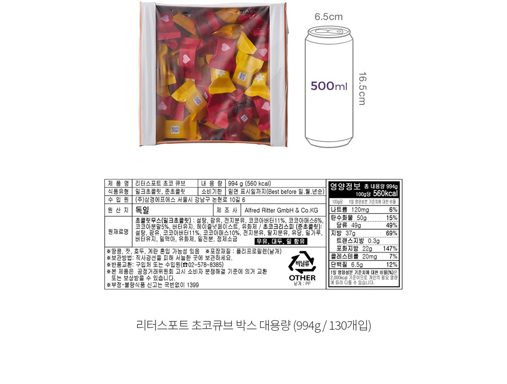 자세히보기 이미지