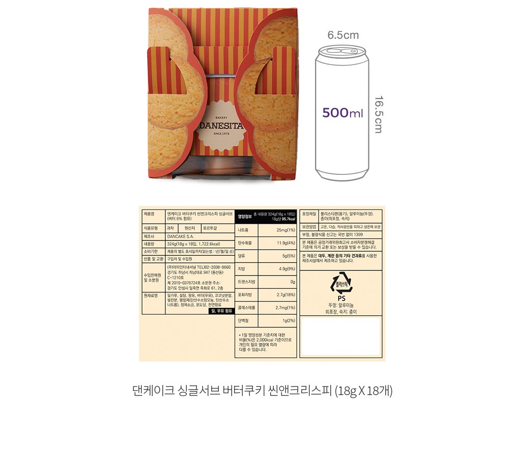 자세히보기 이미지