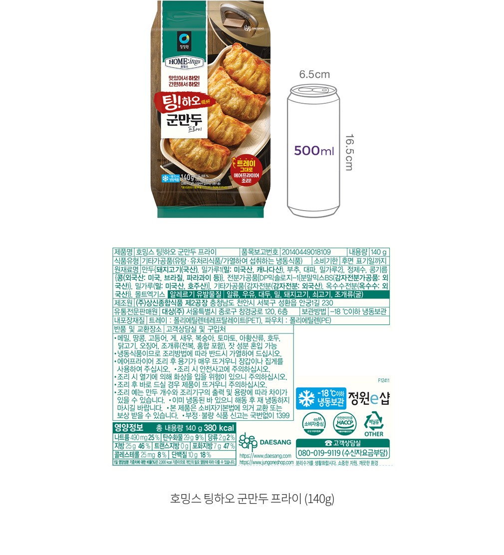 자세히보기 이미지