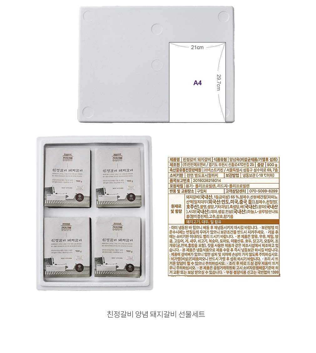 자세히보기 이미지