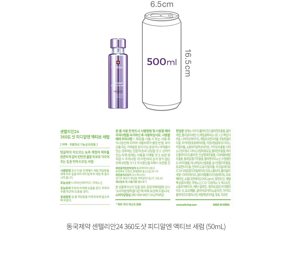 자세히보기 이미지