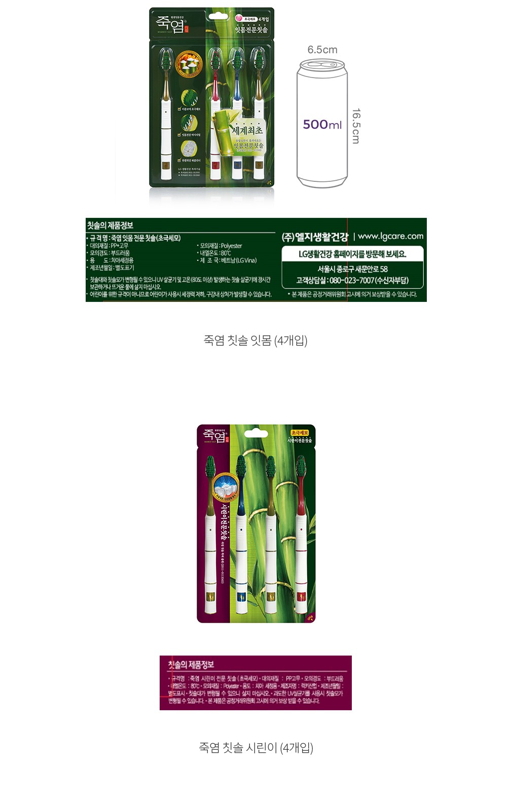 자세히보기 이미지