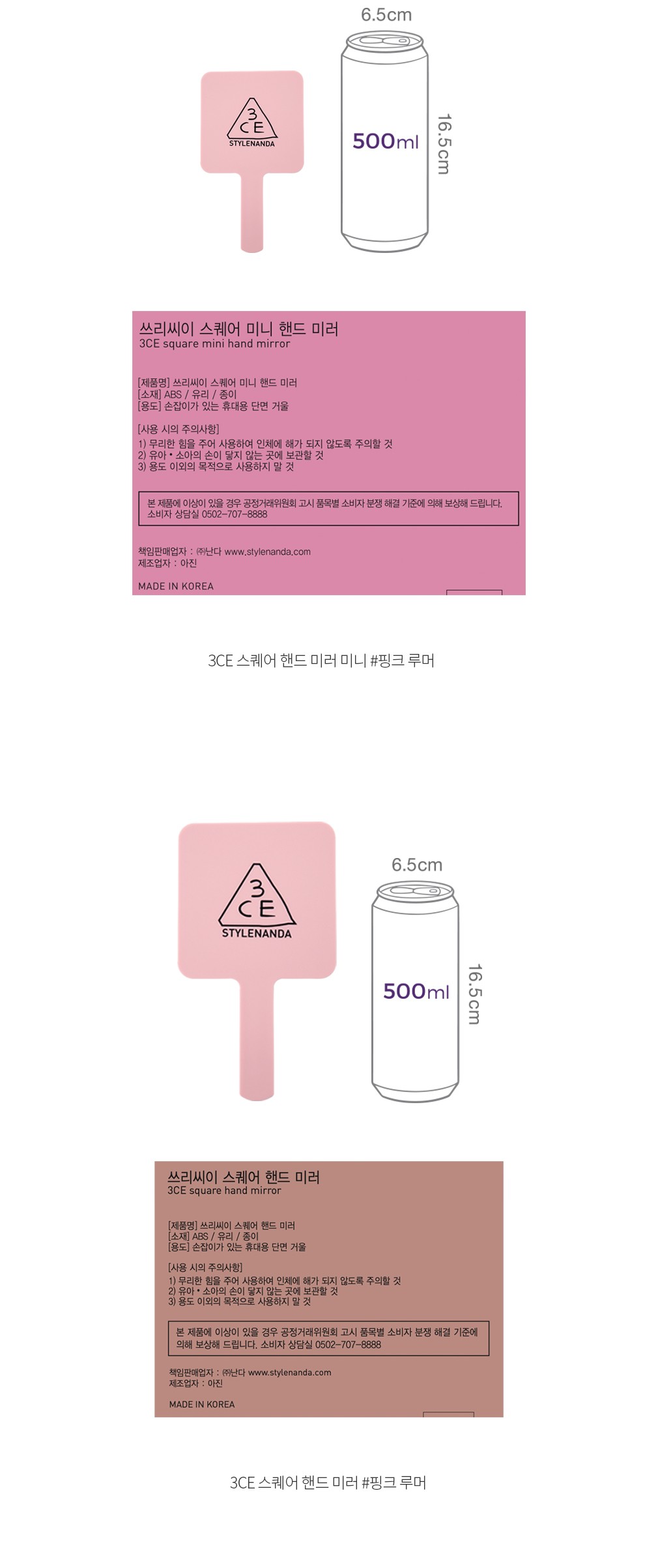자세히보기 이미지