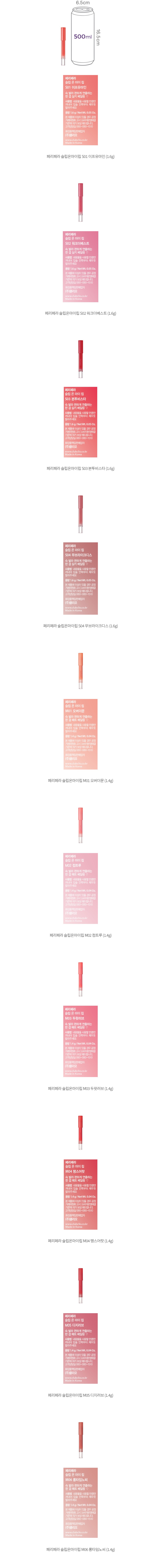 자세히보기 이미지