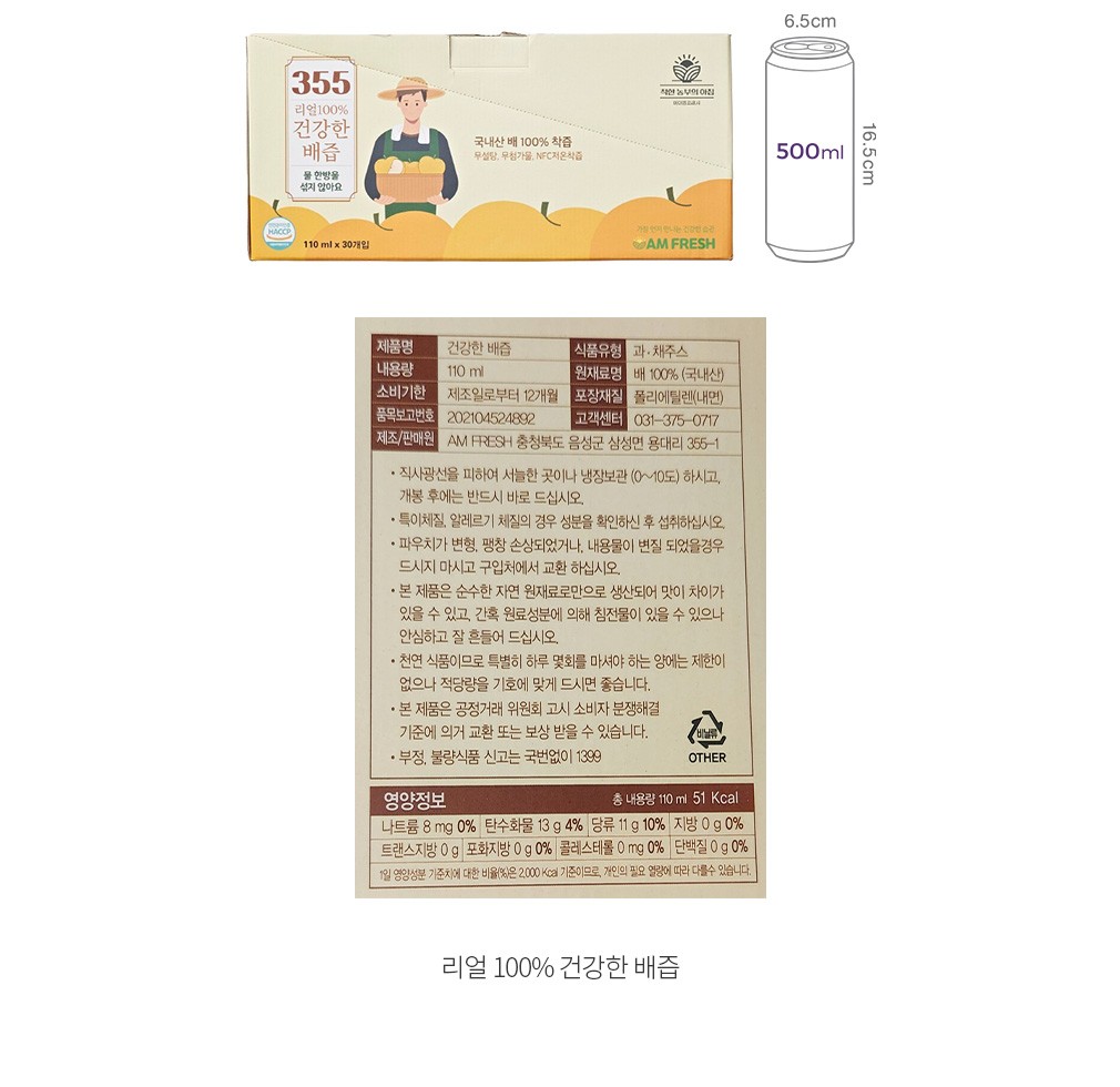 자세히보기 이미지