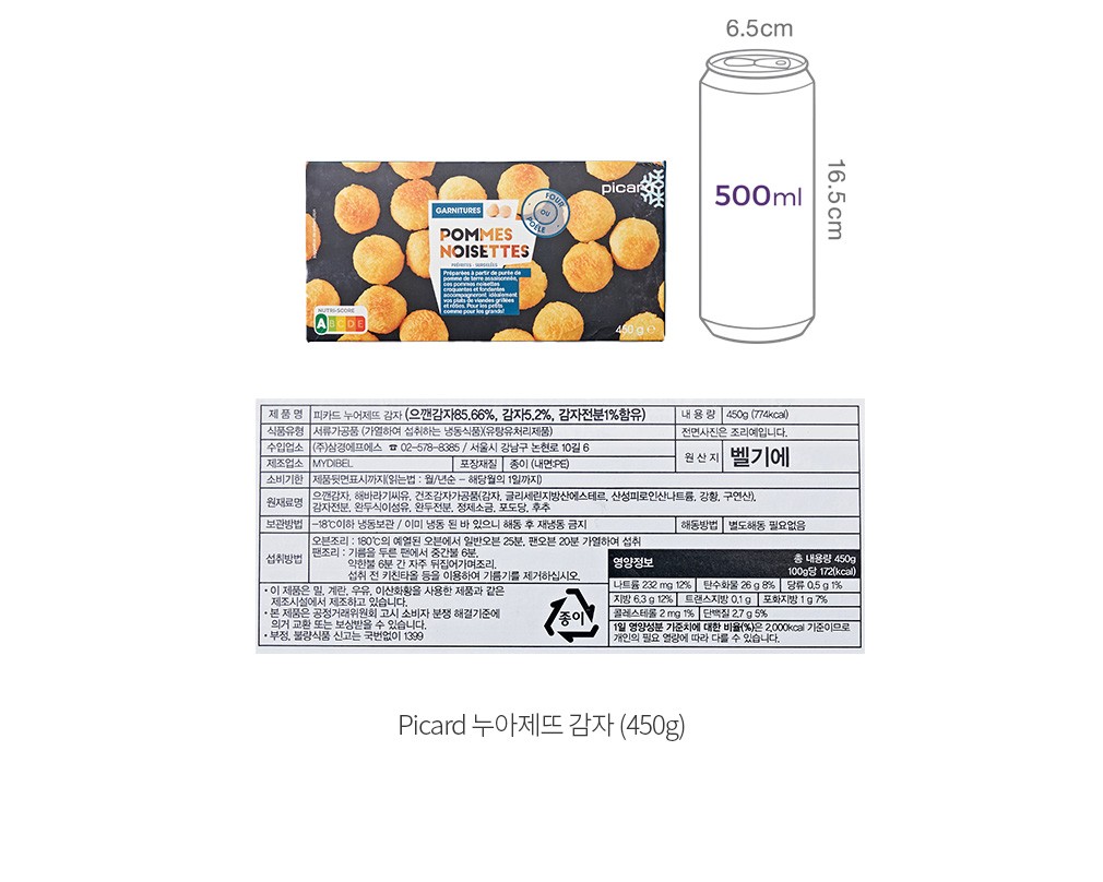 자세히보기 이미지