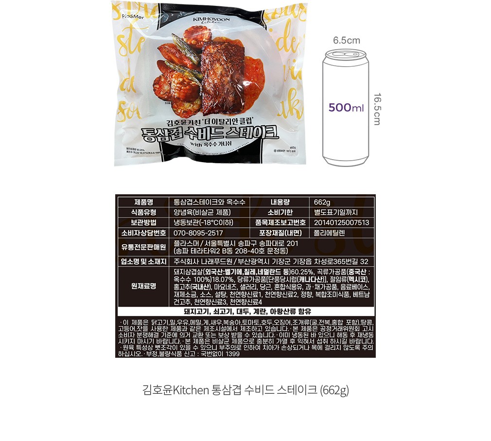 자세히보기 이미지