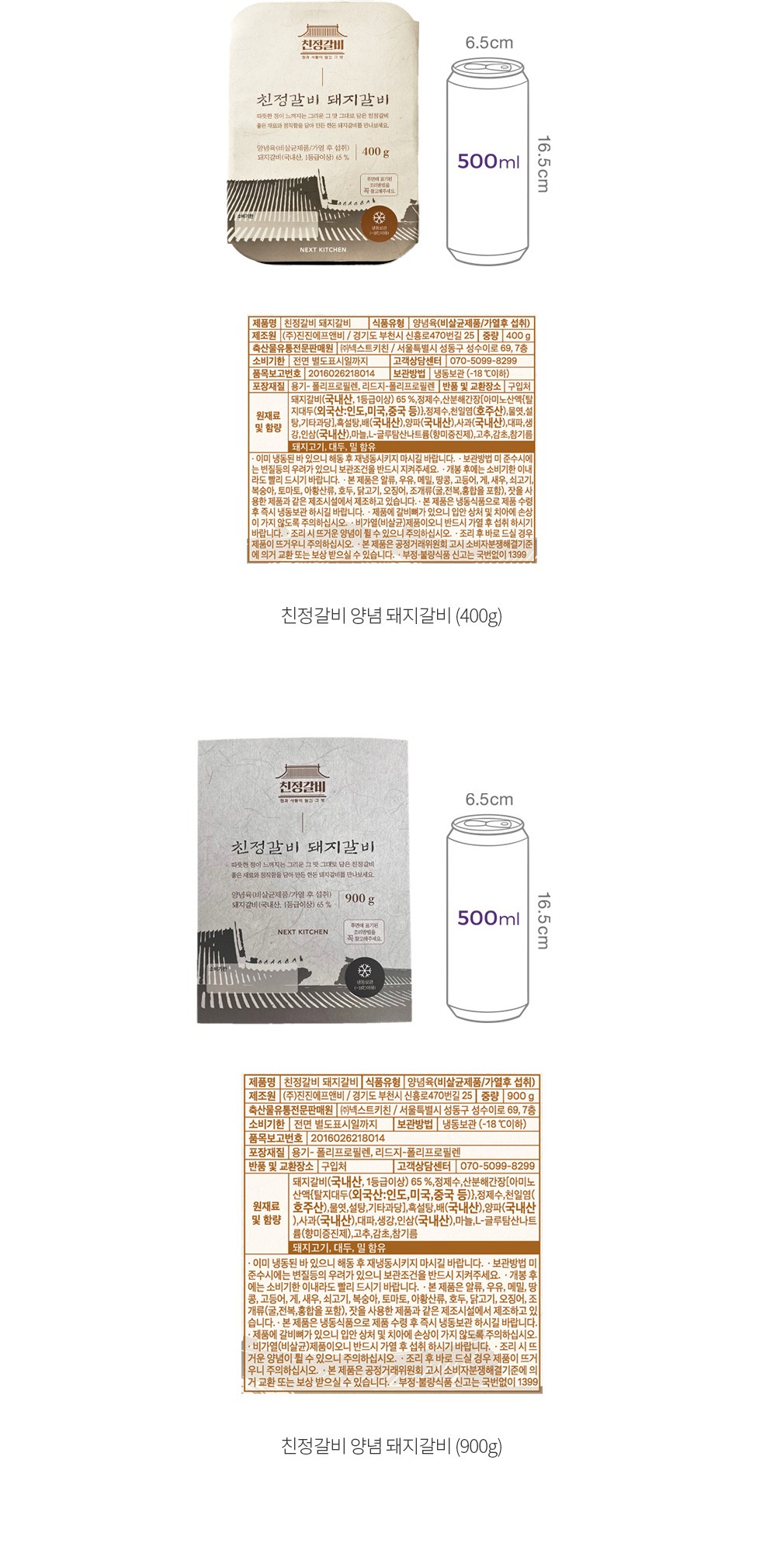 자세히보기 이미지