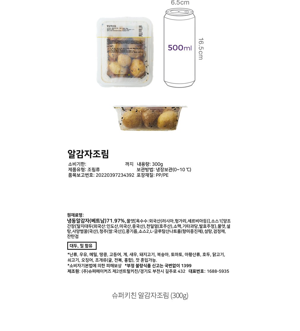 자세히보기 이미지