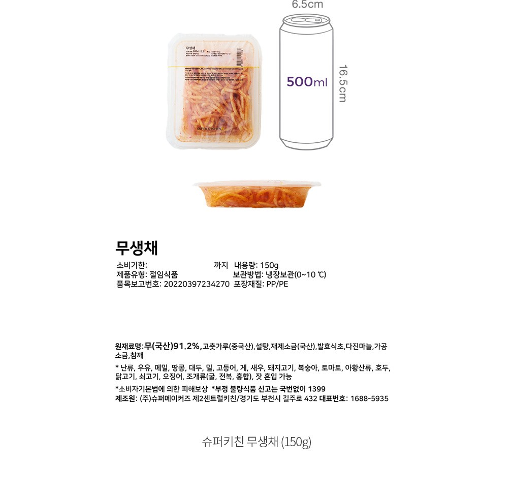 자세히보기 이미지