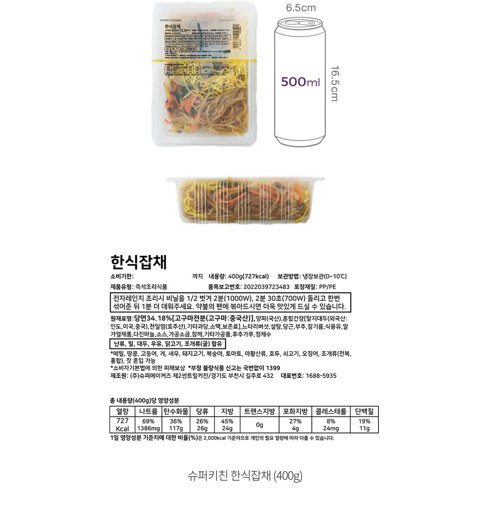 자세히보기 이미지