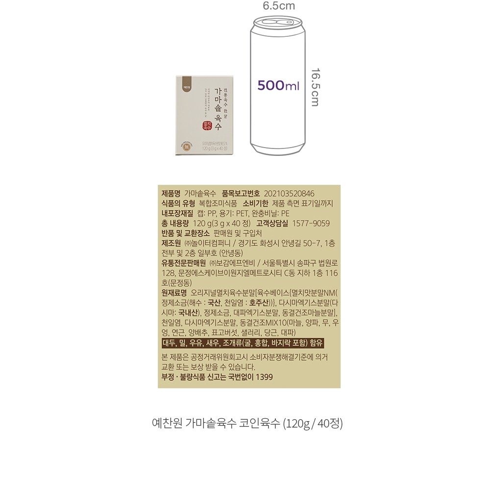 자세히보기 이미지