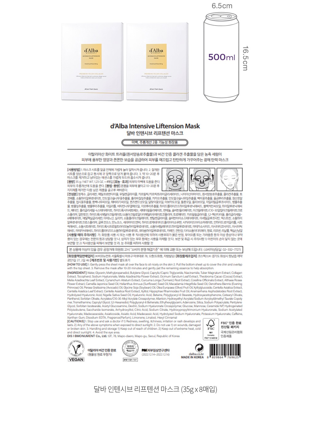 자세히보기 이미지