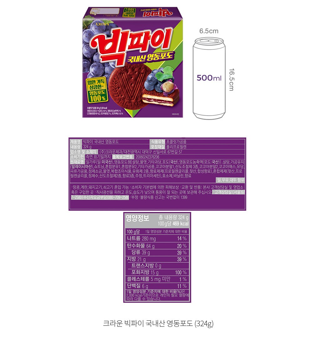 자세히보기 이미지