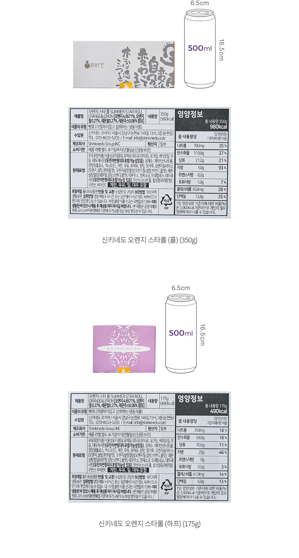 자세히보기 이미지