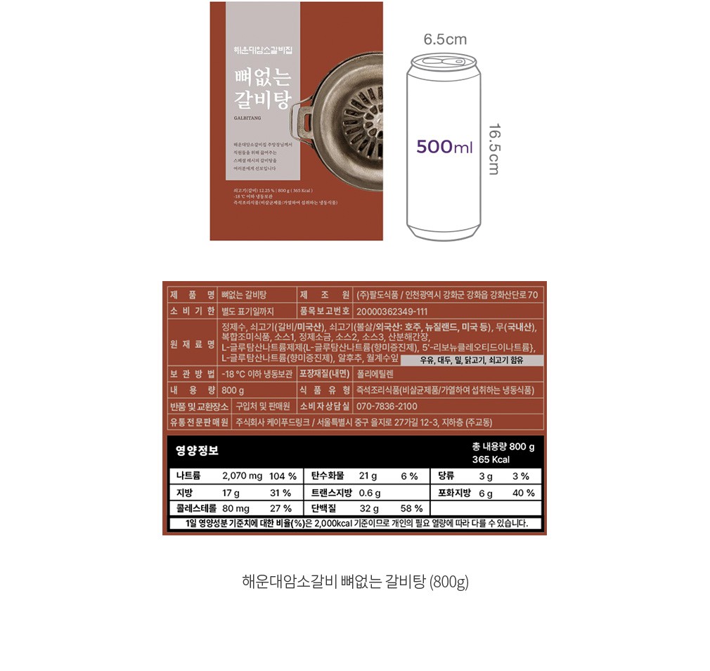 자세히보기 이미지