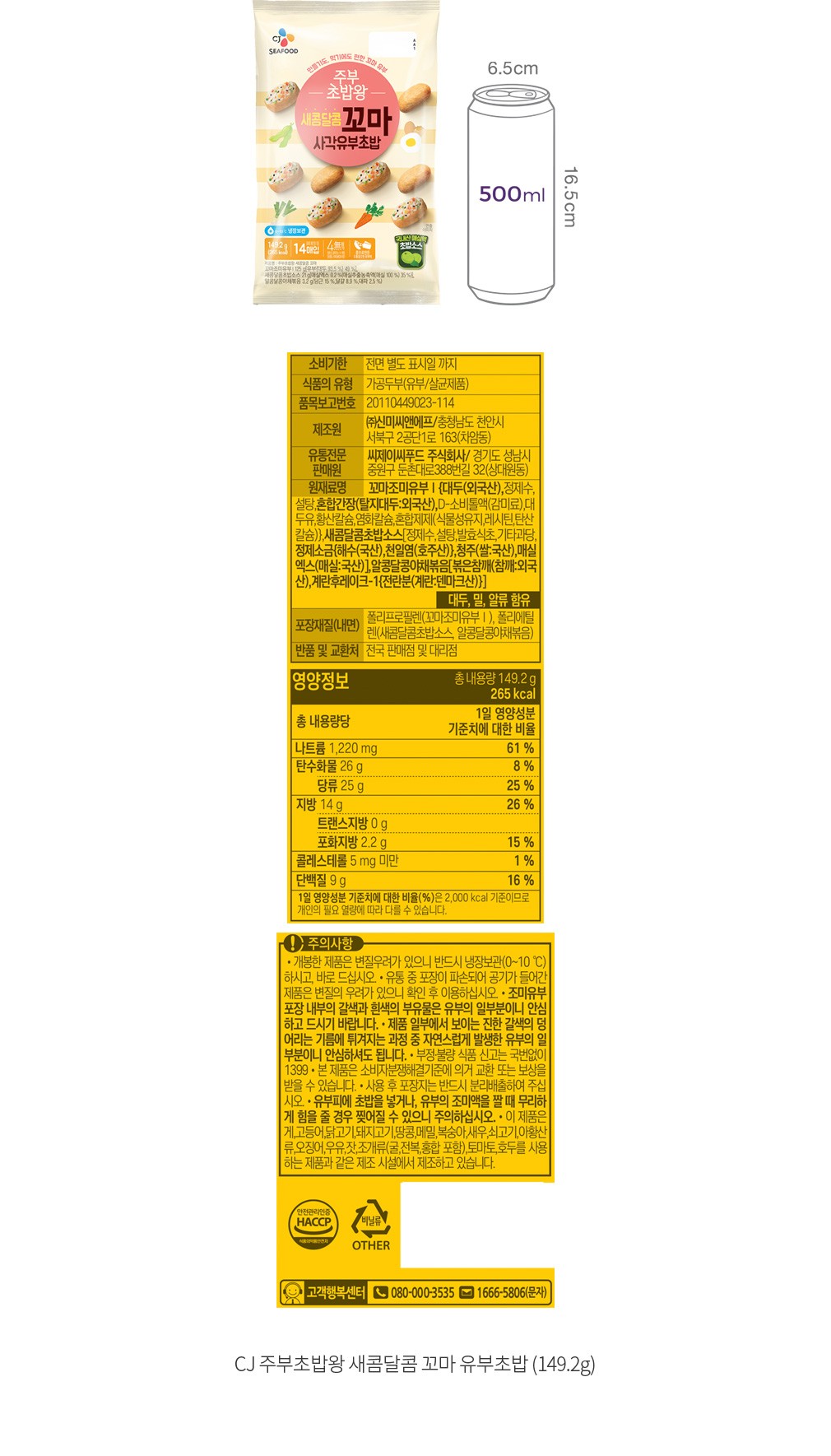 자세히보기 이미지