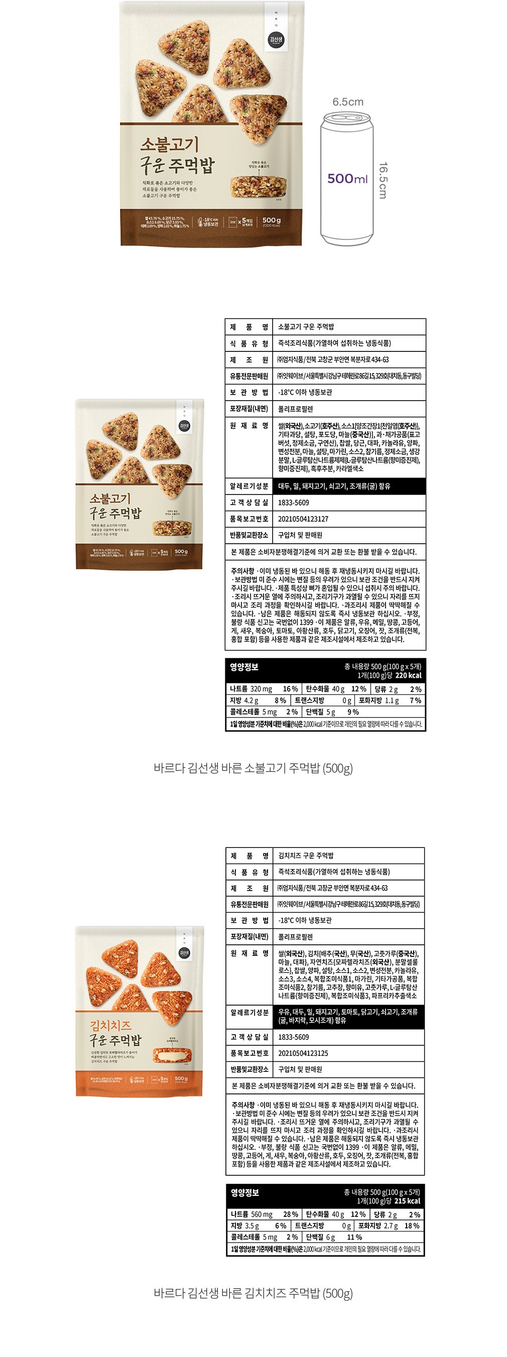 자세히보기 이미지