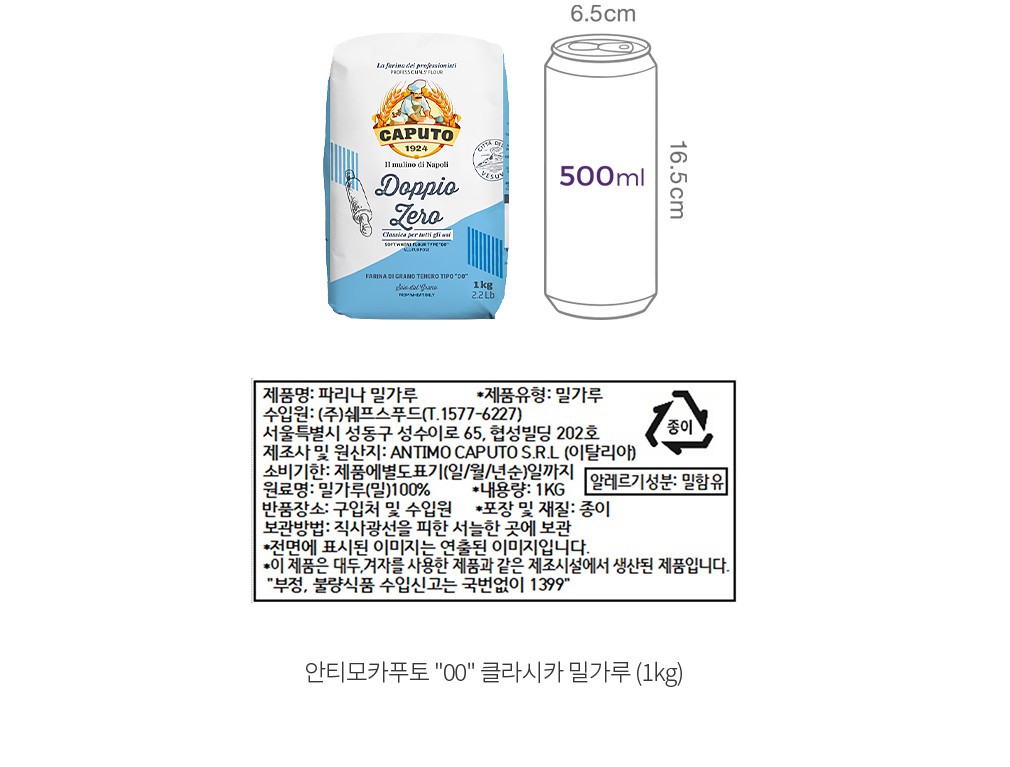 자세히보기 이미지