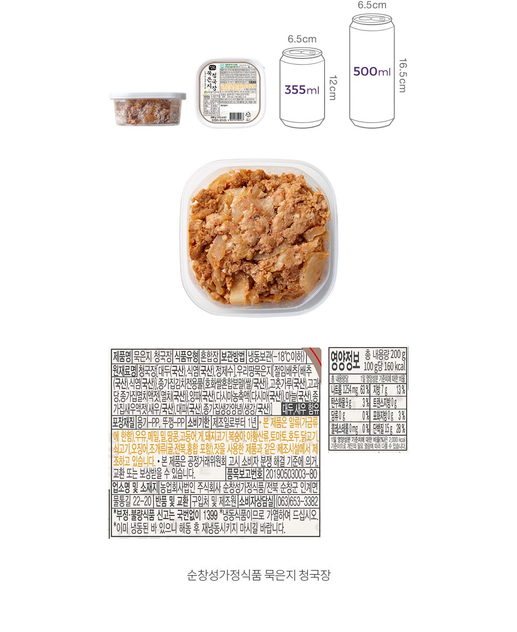 자세히보기 이미지