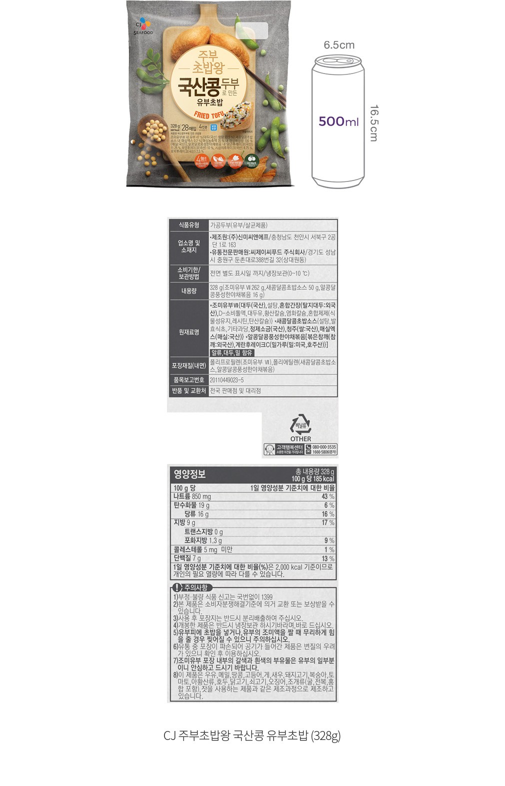 자세히보기 이미지