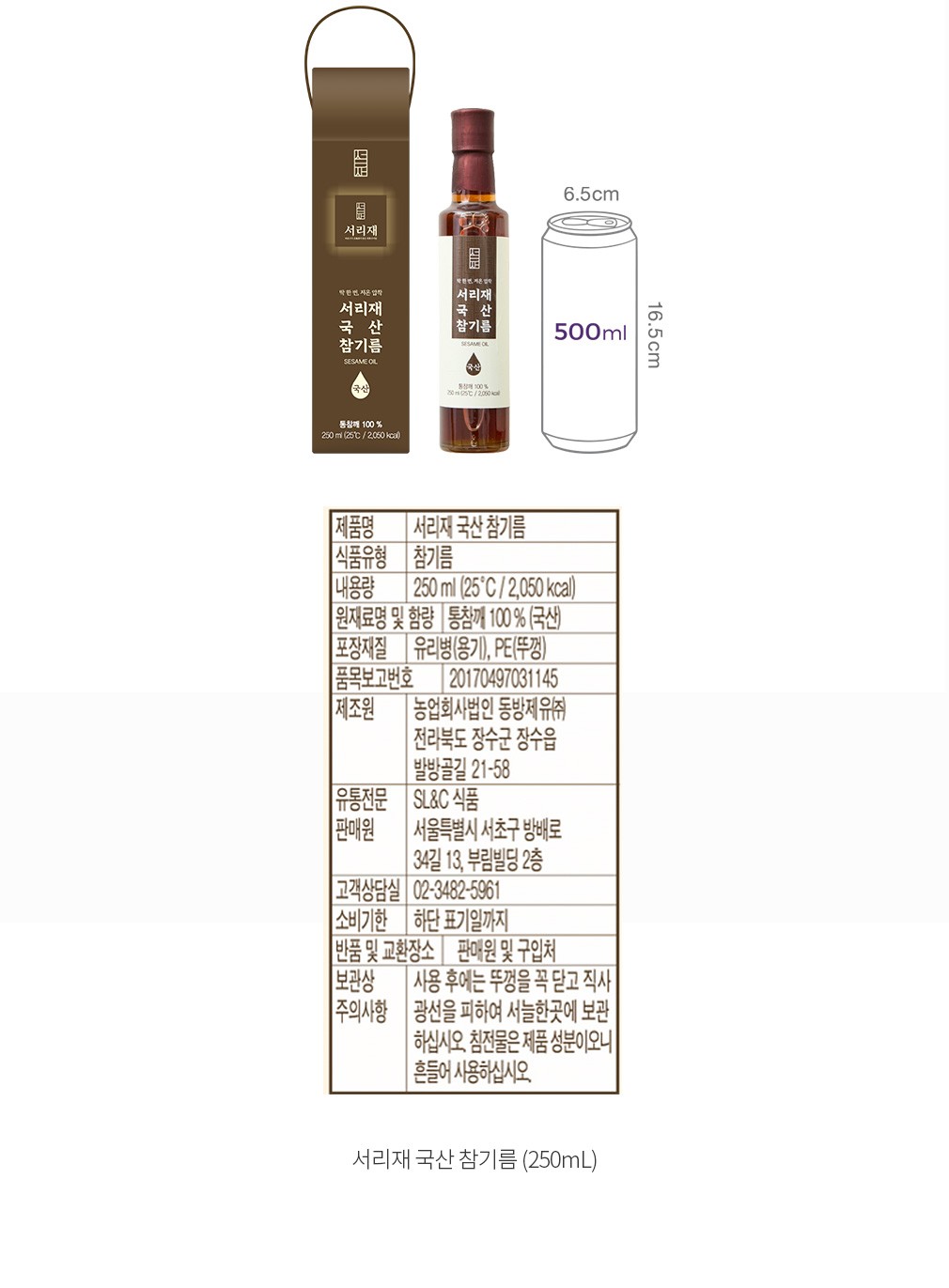 자세히보기 이미지