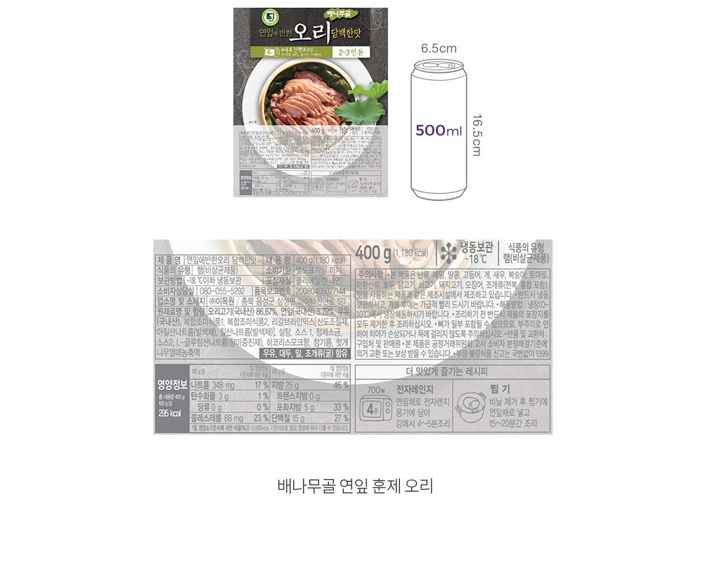 자세히보기 이미지