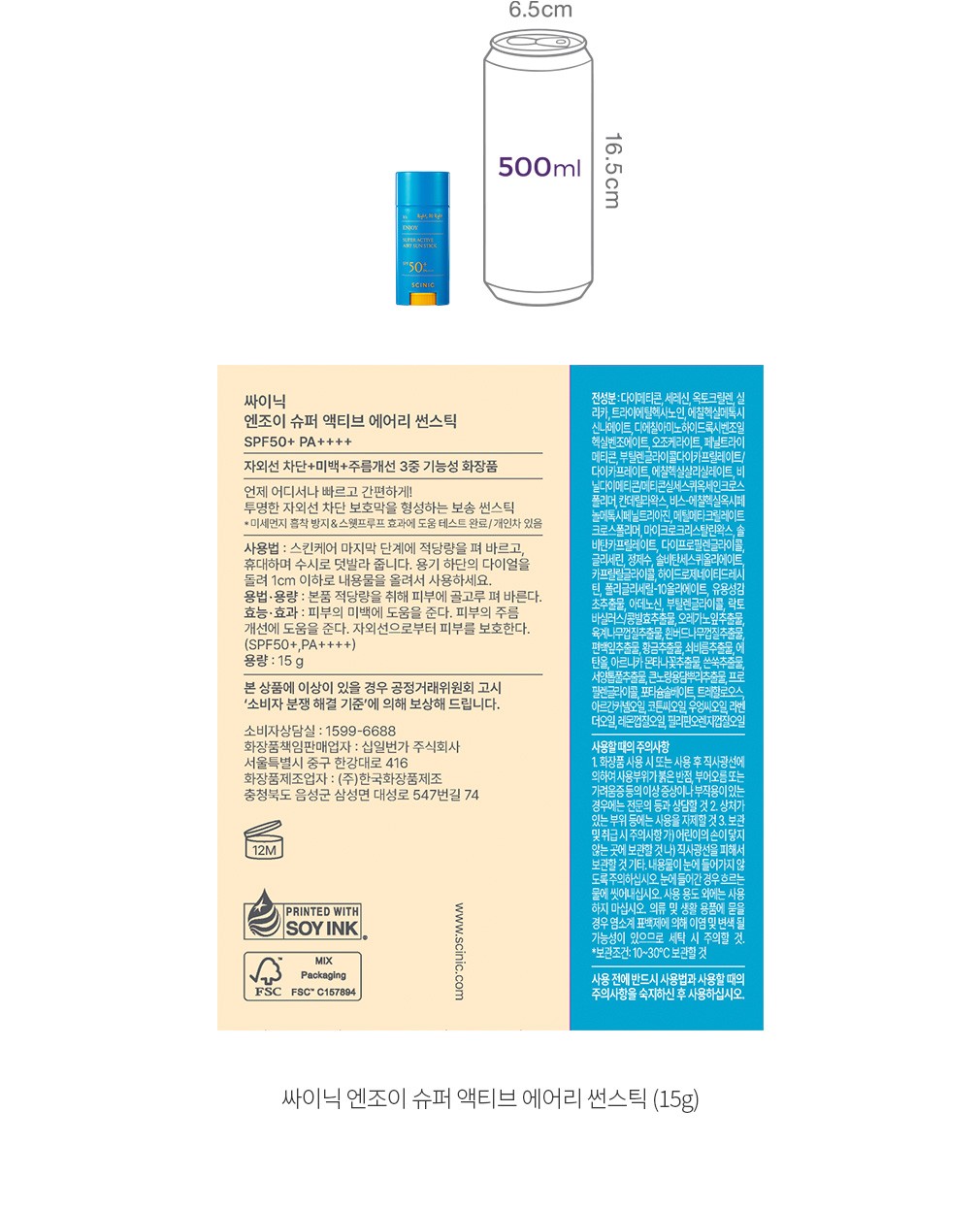 자세히보기 이미지