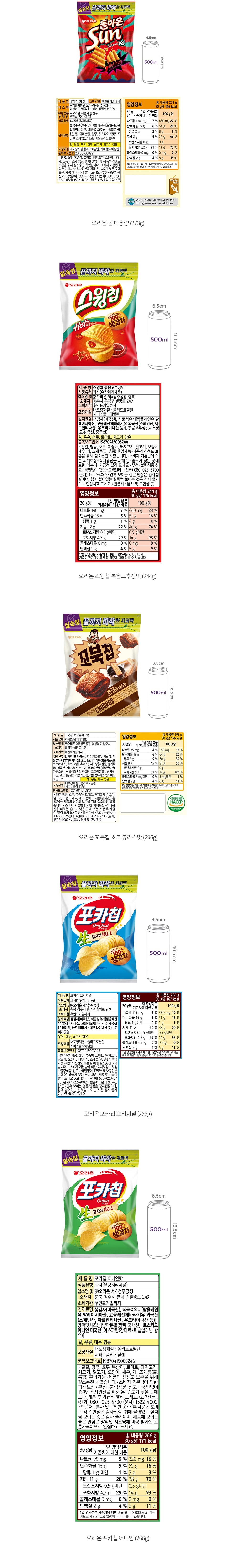 자세히보기 이미지