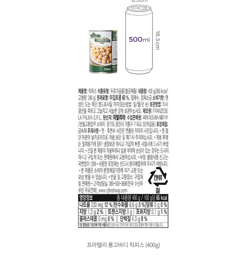 자세히보기 이미지