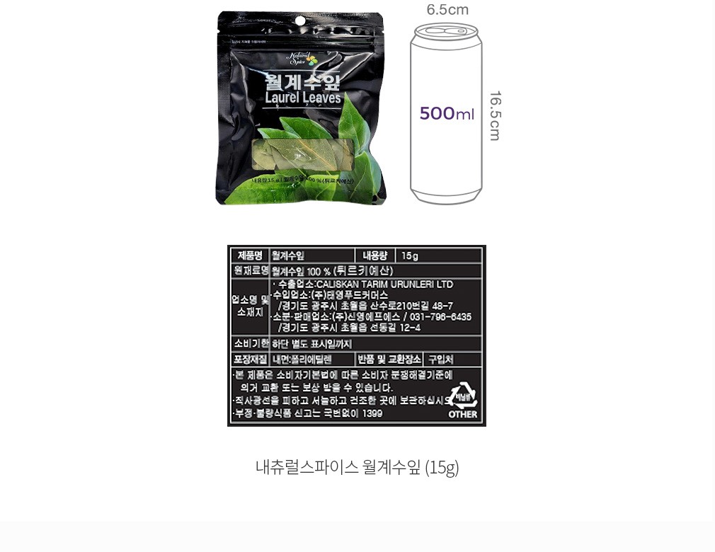 자세히보기 이미지