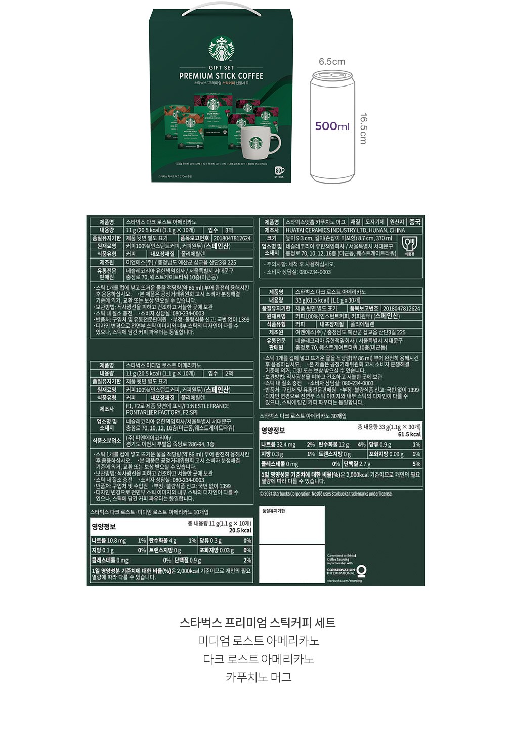 자세히보기 이미지