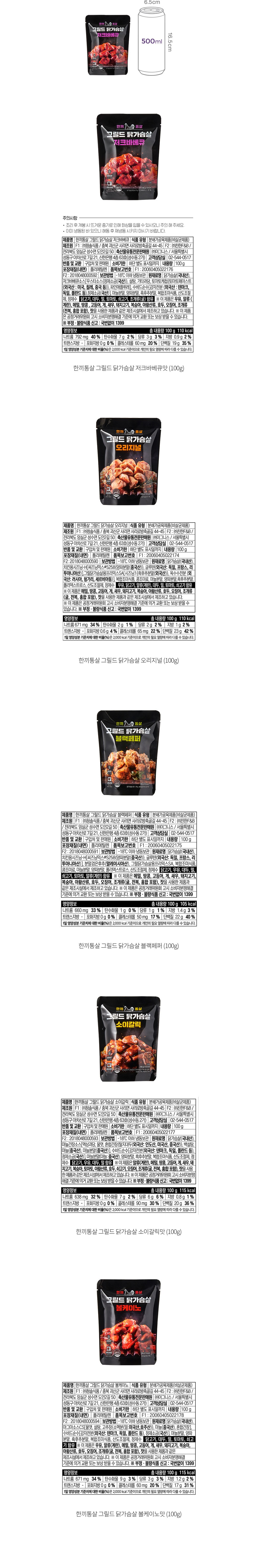 자세히보기 이미지