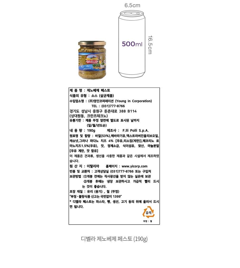 자세히보기 이미지