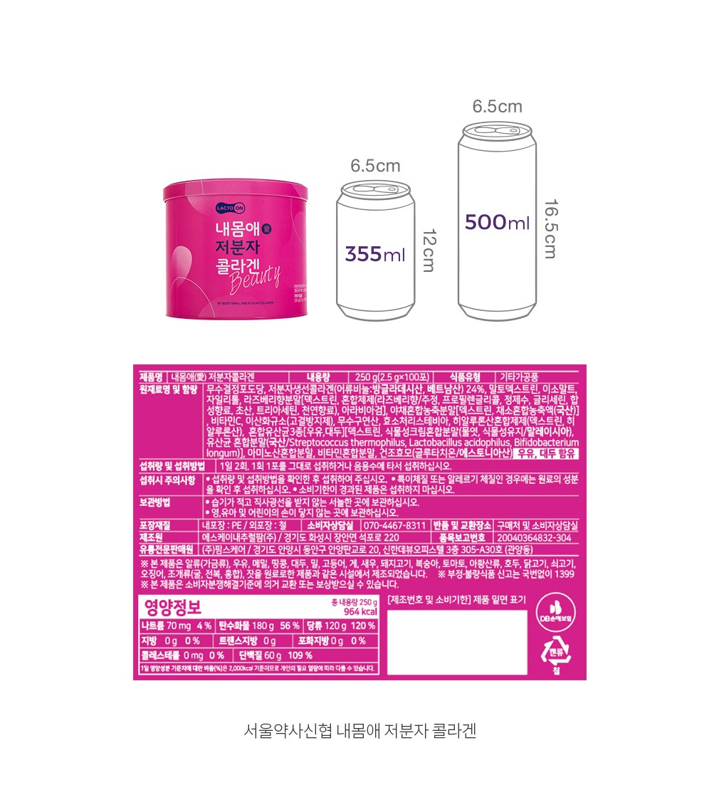 자세히보기 이미지