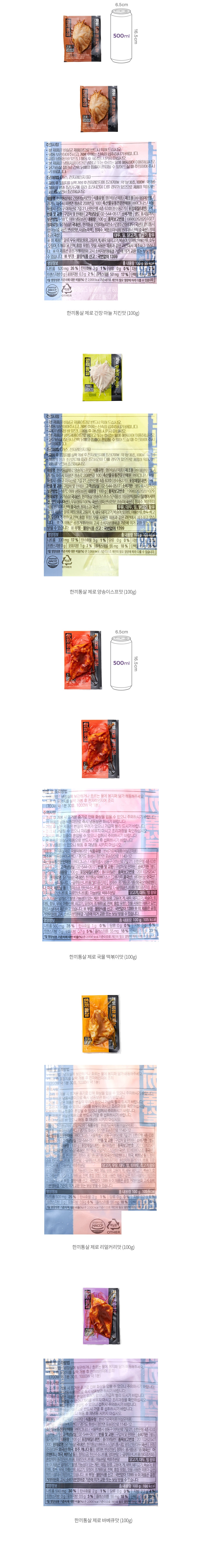 자세히보기 이미지