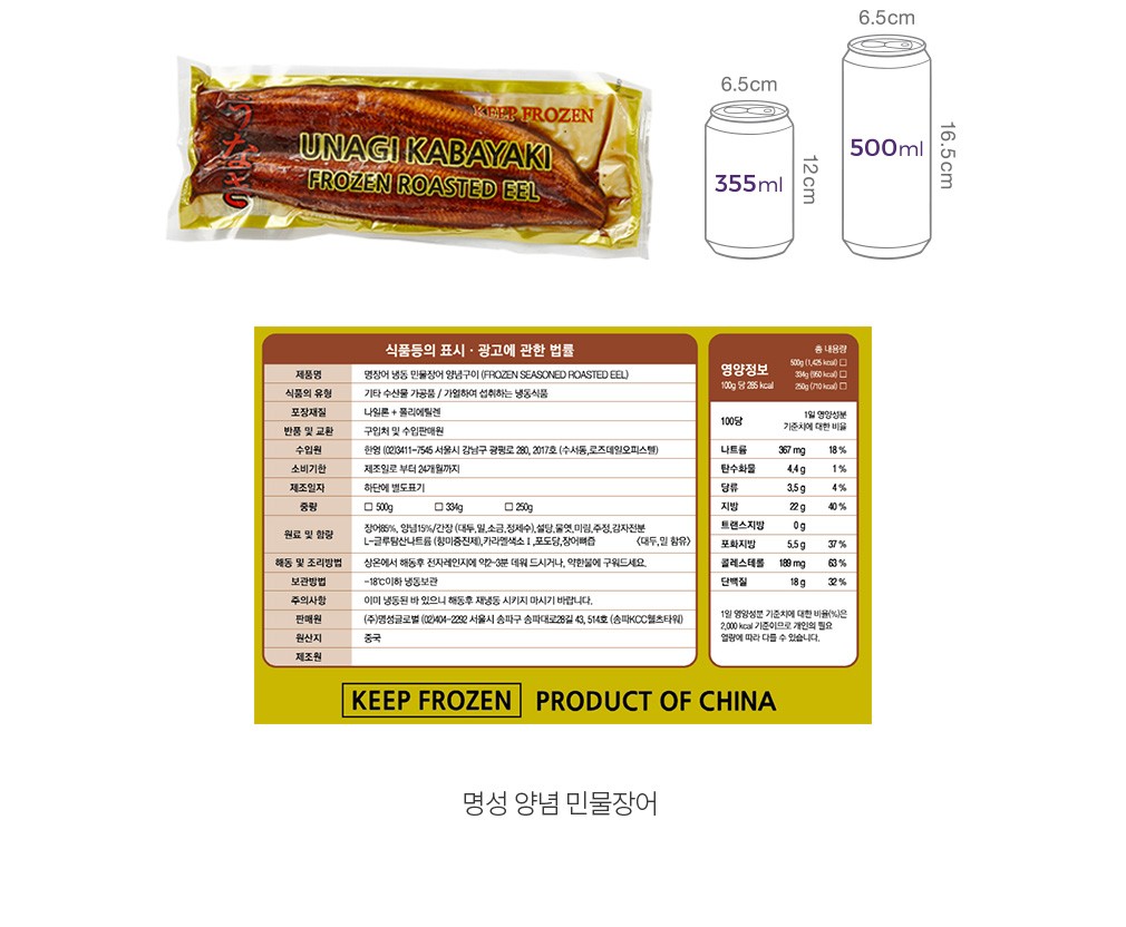 자세히보기 이미지