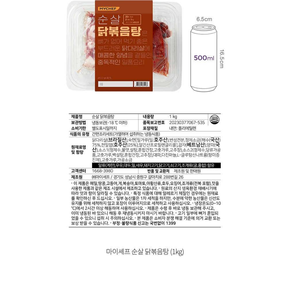 자세히보기 이미지