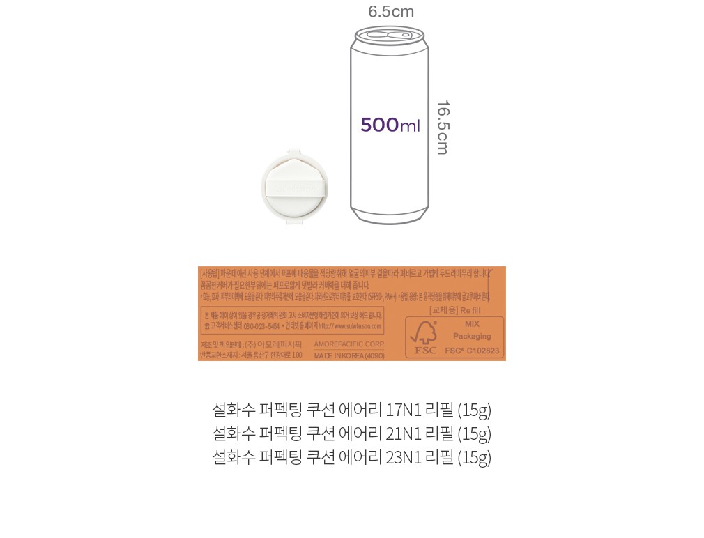 자세히보기 이미지