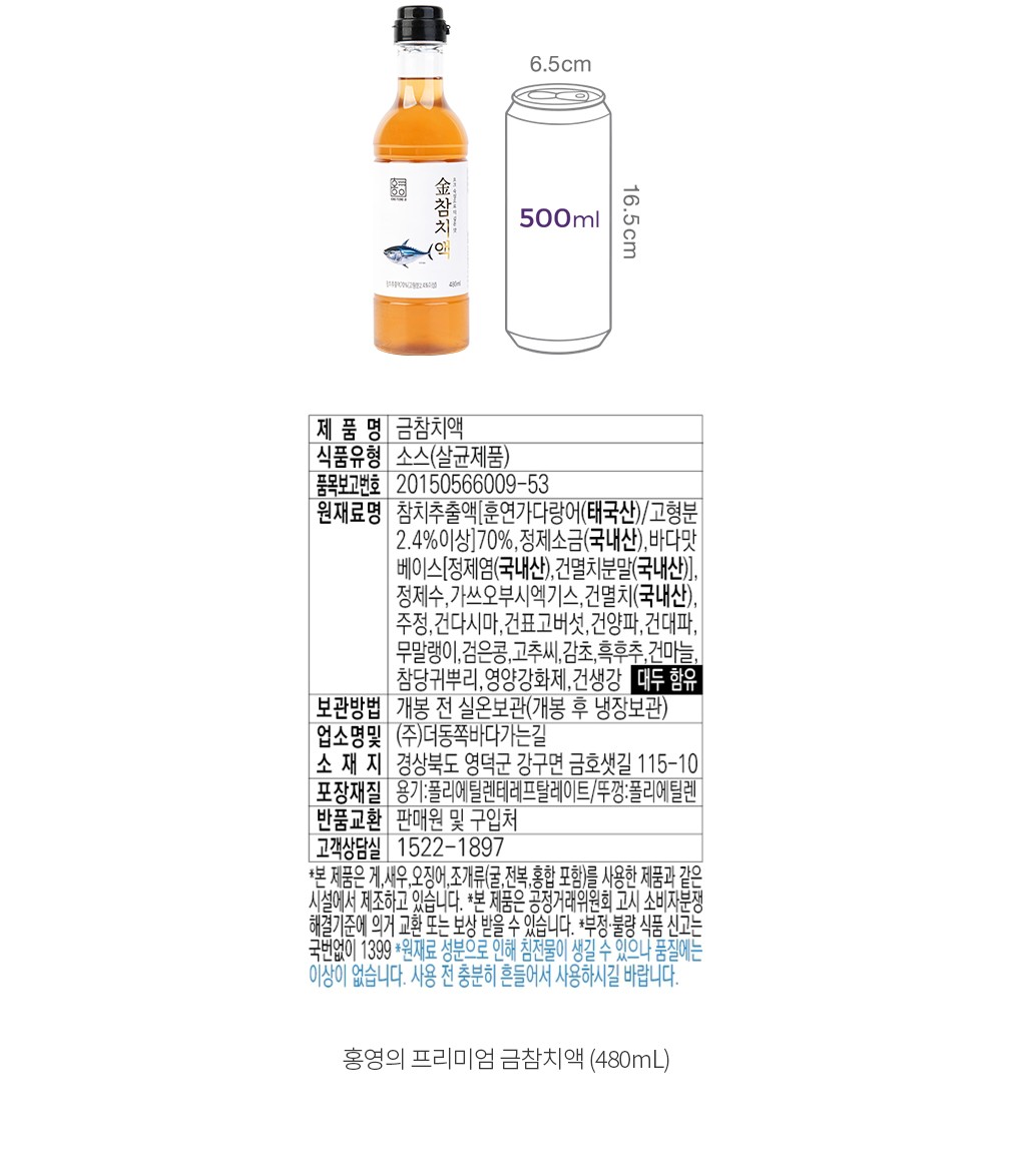 자세히보기 이미지