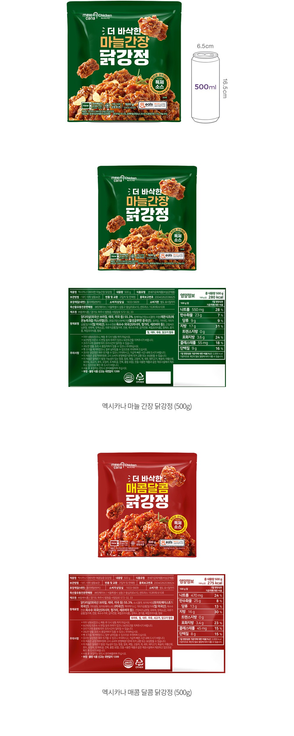 자세히보기 이미지