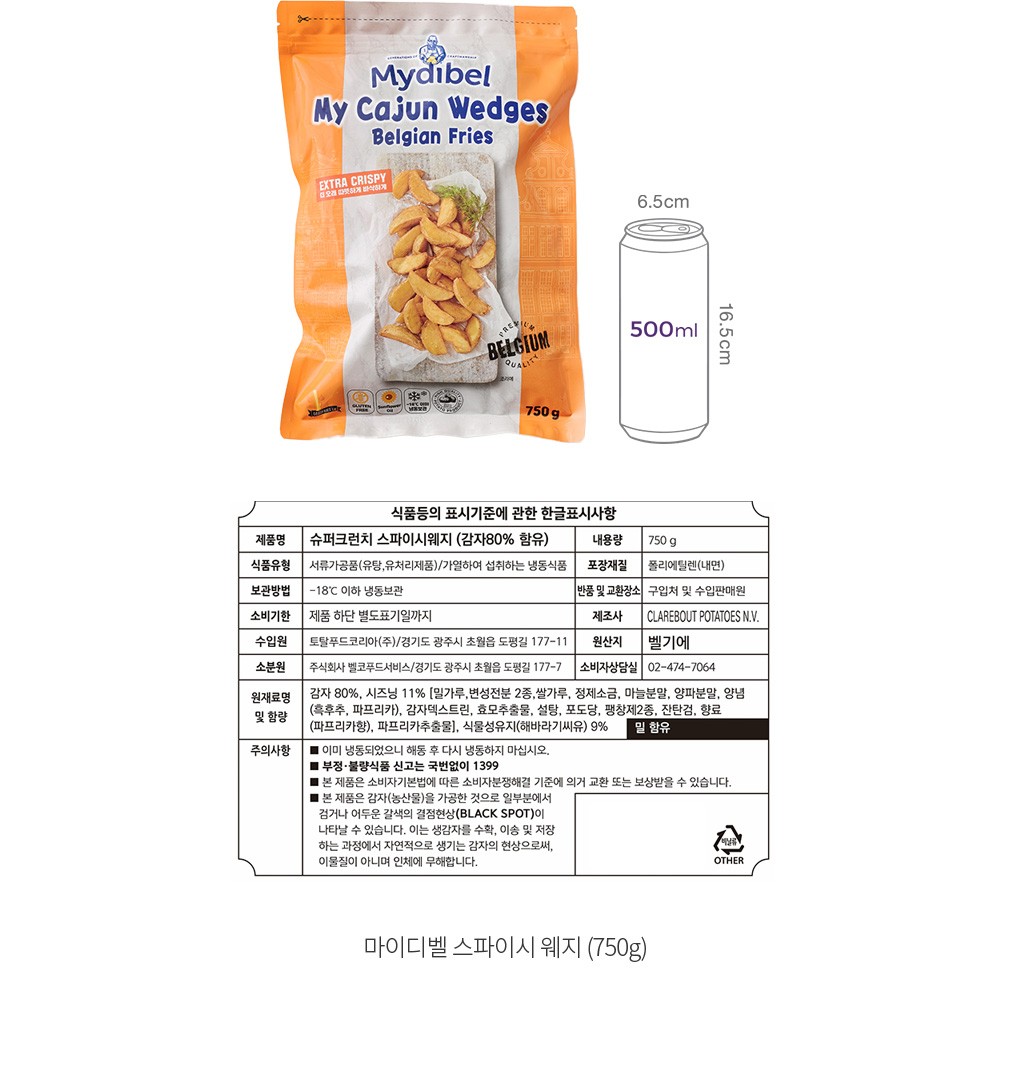 자세히보기 이미지