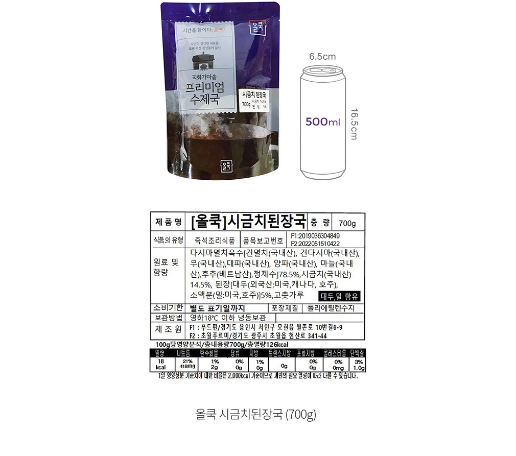 자세히보기 이미지