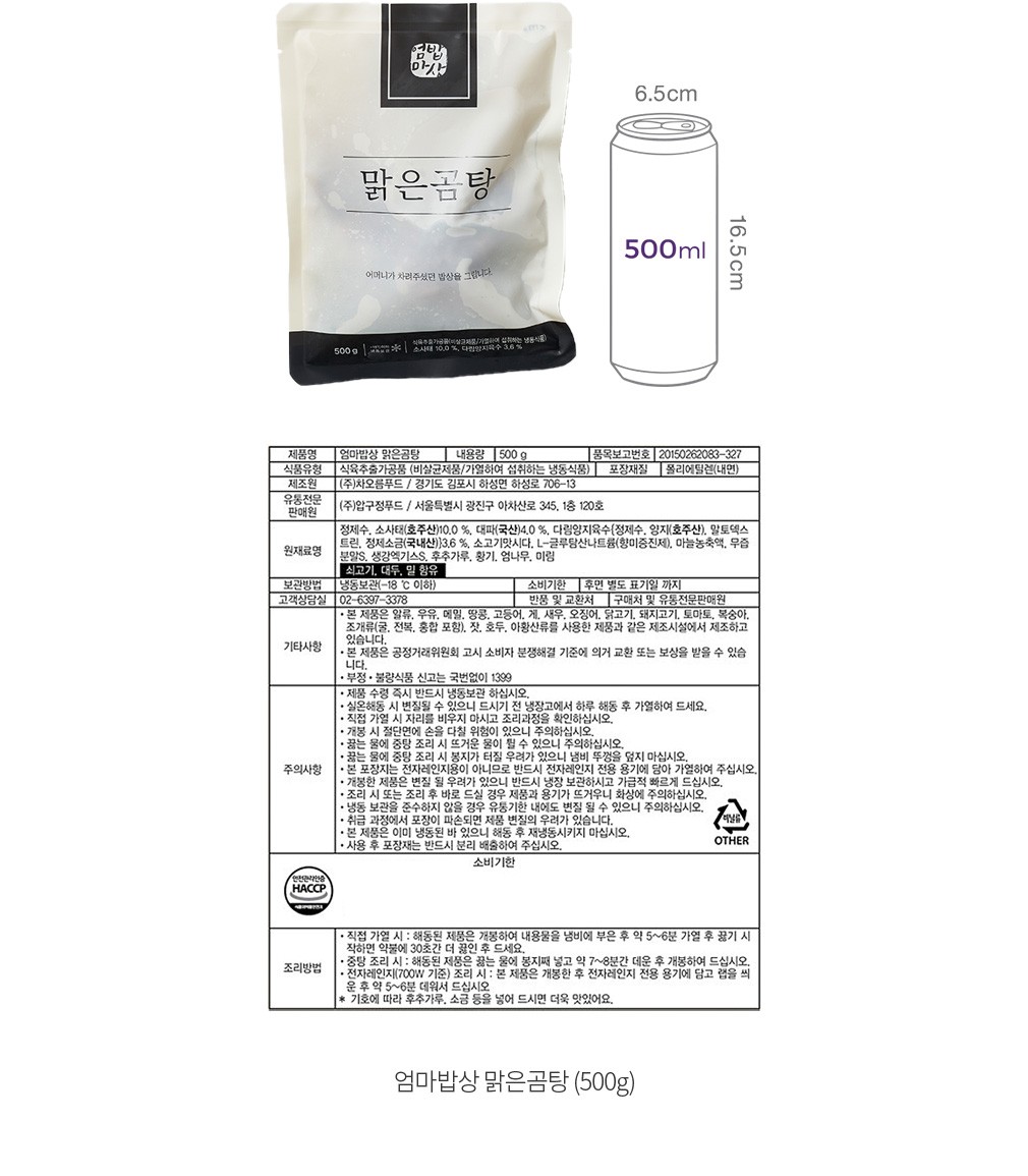 자세히보기 이미지