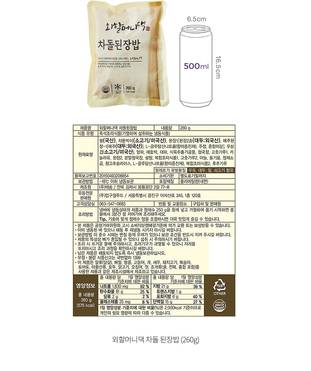 자세히보기 이미지
