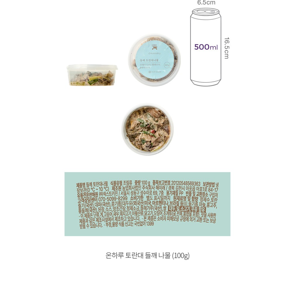 자세히보기 이미지