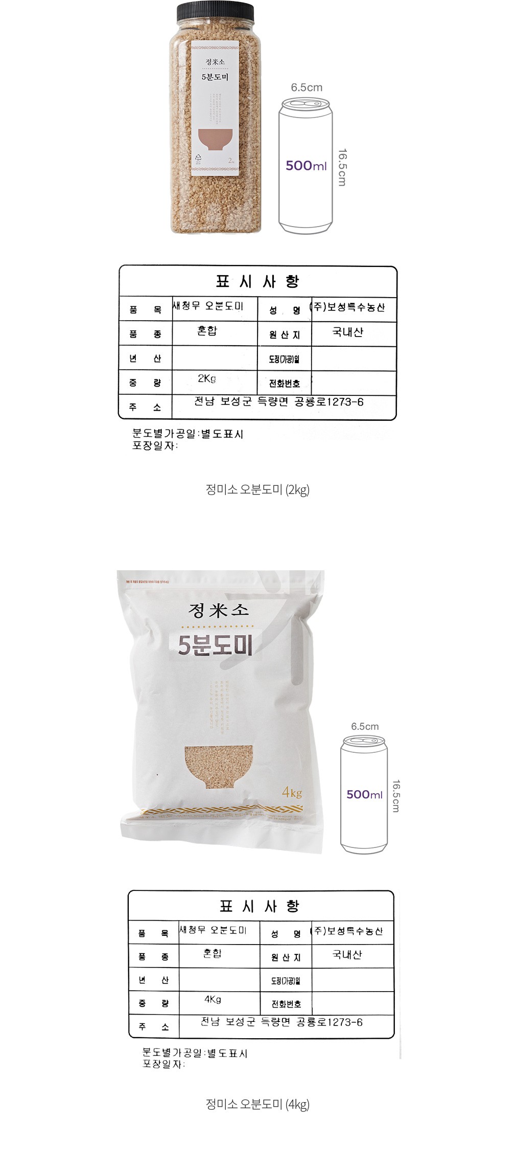 자세히보기 이미지
